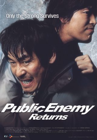 Public Enemy 3 still 6