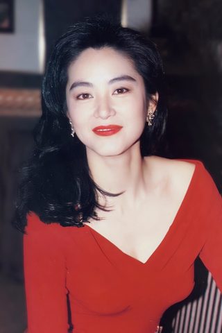 Brigitte Lin, photo 1 of 3