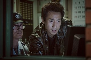 Jo Pil-ho: The Dawning Rage still 3
