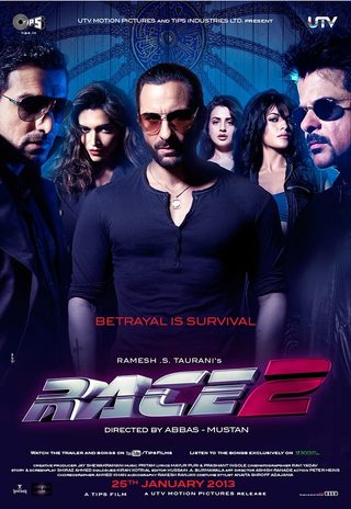 Race 2 still 6