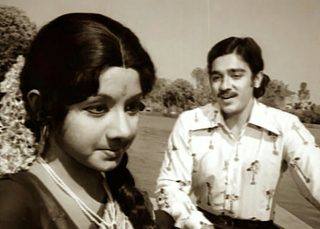 Moondru Mudichu still 4