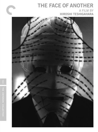 The Face of Another still 6