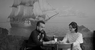 El Planeta still 1