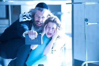 The Possession still 4