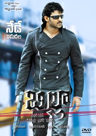 Billa still 8
