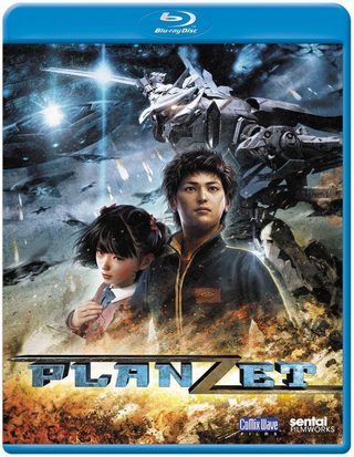 Planzet still 1