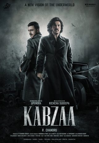 Kabzaa still 8