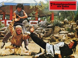 Seven Steps of Kung Fu still 3