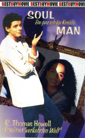 Soul Man still 5