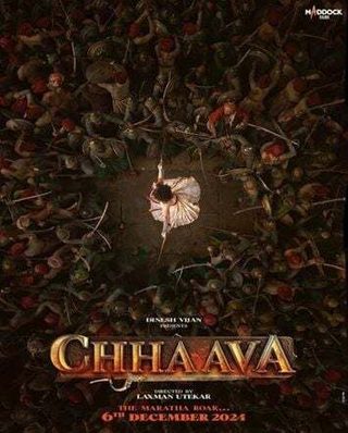 Chhaava still 2