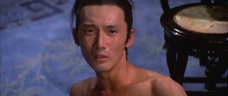 The Golden Lotus still 3