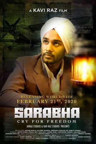 Sarabha still 5