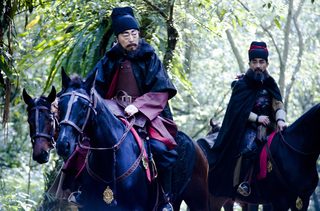 The Assassin still 8