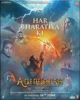 Adipurush still 4