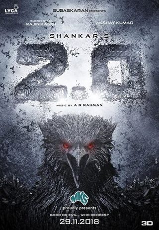 2.0 still 4