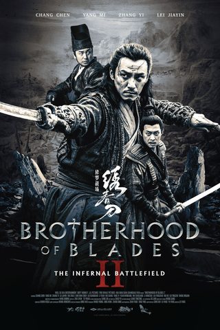 Brotherhood of Blades II: The Infernal Battlefield still 2