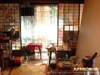 Honey and Clover still 3