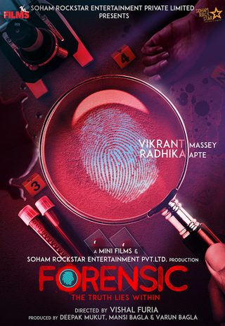 Forensic still 6