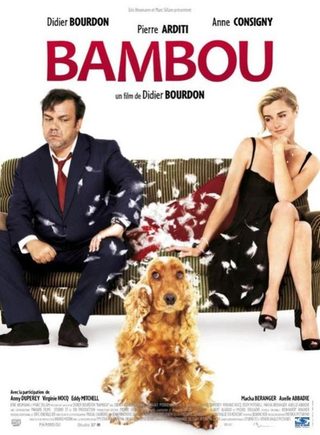 Bambou still 1