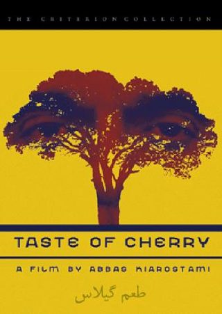 Taste of Cherry still 6