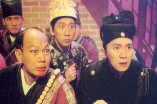 Forbidden City Cop still 5
