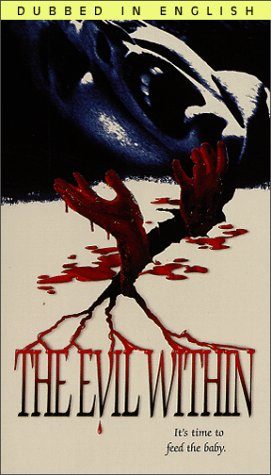 Baby Blood still 1