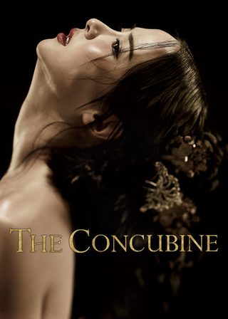 The Concubine still 7
