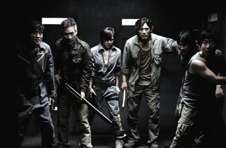 Sector 7 still 5