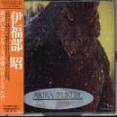 Godzilla vs. Mechagodzilla II still 3