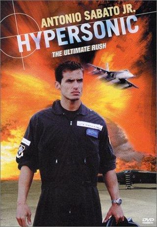 Hyper Sonic still 3