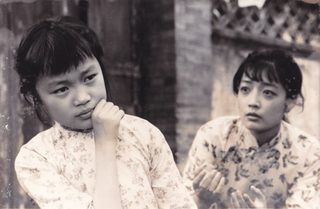 My Memories of Old Beijing still 7