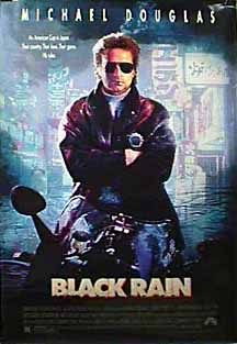 Black Rain still 7