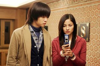 One Missed Call 3: Final still 6