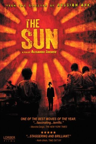The Sun still 1