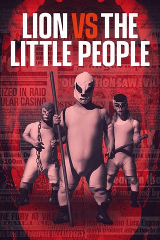 Lion vs The Little People still 4