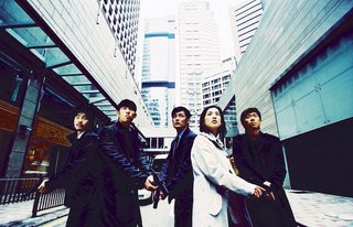 Dragon Squad still 2