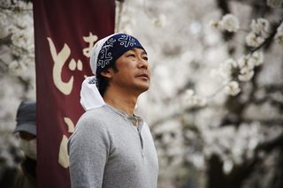 Sweet Bean still 8