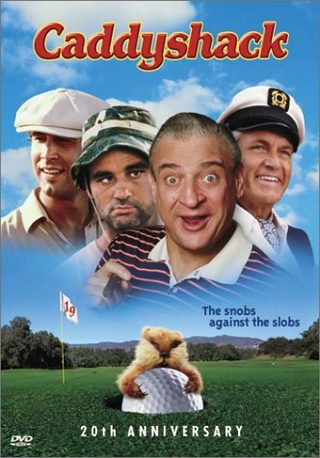 Caddyshack still 8