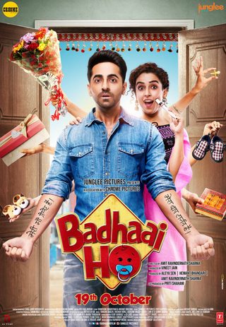 Badhaai Ho still 2