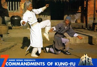 The Seven Commandments of Kung Fu still 4