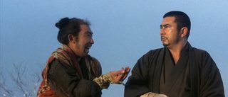 Zatoichi's Cane Sword still 3