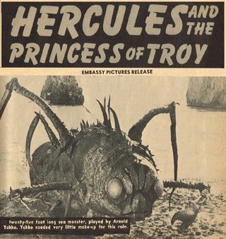 Hercules and the Princess of Troy still 5