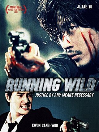 Running Wild still 1