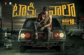Taxiwala still 8