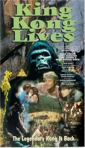 King Kong Lives still 6