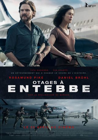 7 Days in Entebbe still 7
