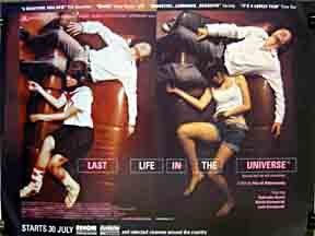 Last Life in the Universe still 6