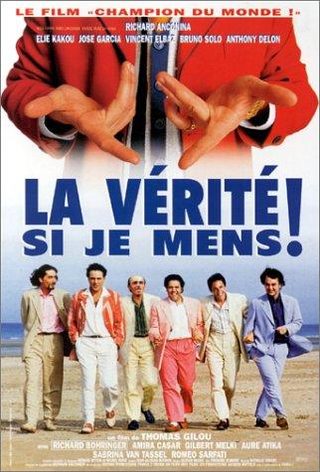 La vérité si je mens! still 1