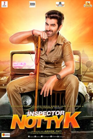 Inspector Notty K still 7