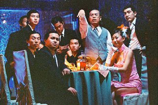 Kung Fu Hustle still 1